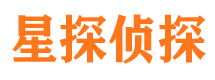 宝丰市侦探公司